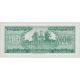 Paraguay - 100 Guaranis - 1952