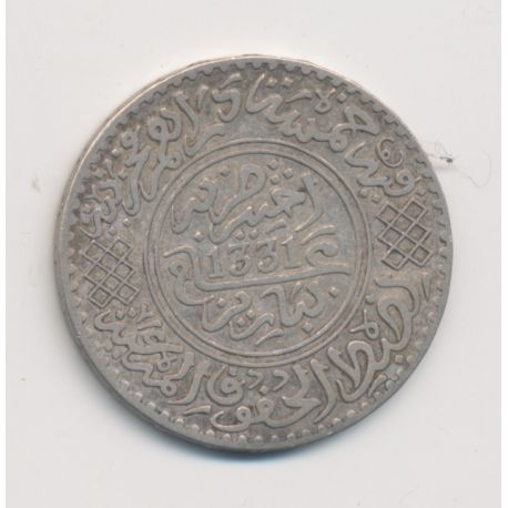 Maroc - 5 Dirhams - 1913 - Moulay Youssef I - argent