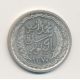 Tunisie - Module 10 Francs - 1950 - Mohamed lamine bey - argent