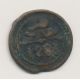 Maroc - Falus - 1867 - bronze