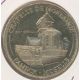 Dept57 - Chapelle de Morlange 2013