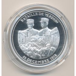Médaille - Bataille de Verdun - 15 décembre 1916 - 100e anniversaire de la grande guerre - argent 