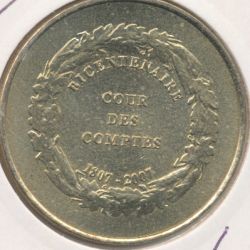 Dept7501 - Bicentenaire cour des comptes - Paris - 2006