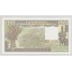 Afrique de l'ouest - 500 Francs - 1982 B Bénin - NEUF