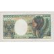 Congo - 10000 Francs - ND 1983 - TTB