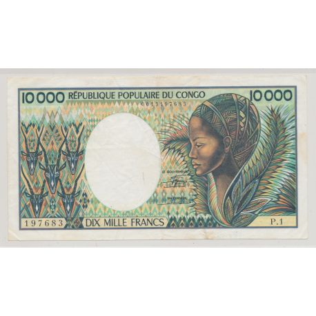 Congo - 10000 Francs - ND 1983 - TTB