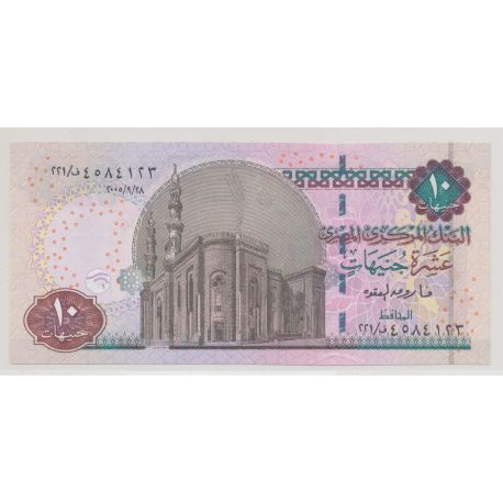 Egypte - 10 pounds - 2003 - NEUF