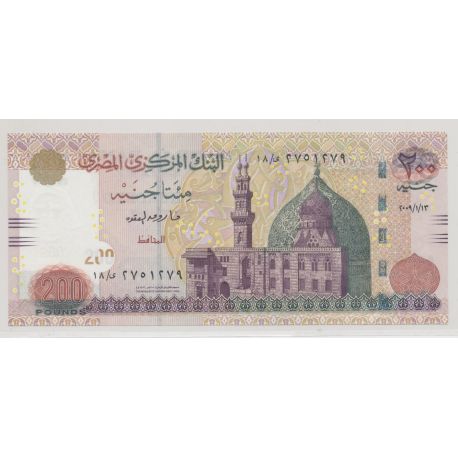 Egypte - 200 pounds - mosquée scribe - NEUF