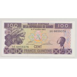 Guinée - 100 Francs - 1985 - TTB+