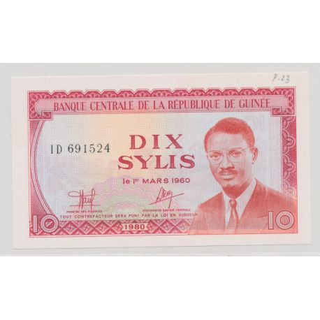 Guinée - 10 Sylis - 1980 - NEUF