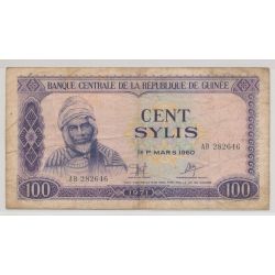 Guinée - 100 Sylis - 1971 - TTB