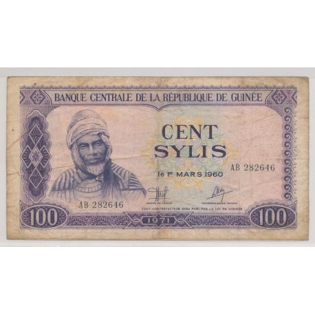 Guinée - 100 Sylis - 1971 - TTB
