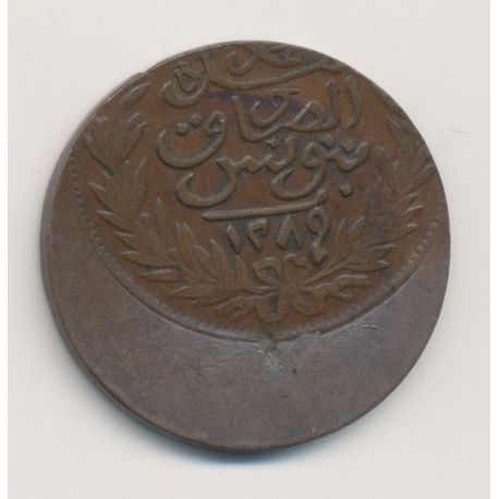 Monnaie Fautée - monnaie bronze - frappe casquette