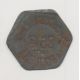 La Rochelle - 25 centimes 1917 - société du commerce - fer