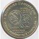 Dept62 - Monnaies d'autrefois - 2008 - Dainville 