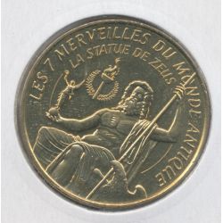 Dept13 - 7 merveilles du monde N°2 - la statue de Zeus - 2014 - Aubagne