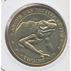 Dept78 - Parc zoologique Thoiry N°6 - la grenouille - 2013
