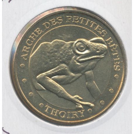 Dept78 - Parc zoologique Thoiry N°6 - la grenouille - 2013