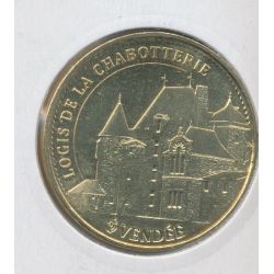 Dept85 - Logis de la chabotterie - 2015 - st sulpice le verdon