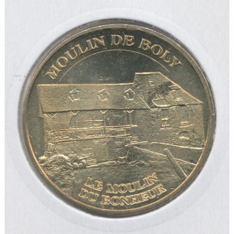 Dept65 - moulin de Boly - 2012 - Lourdes