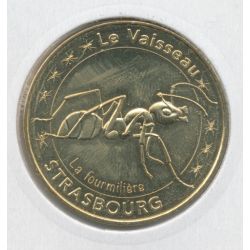 Dept67 - Le vaisseau - 2016 - la fourmilière - Strasbourg 