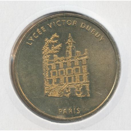 Dept7507 - Lycée Victor Duruy - 2012 - Paris