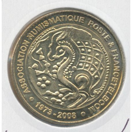 Dept7512 - Association numismatique de la poste - 2008 - Paris