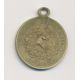 Médaille - Ledru Rollin - Felix Pyat - République démocratique et sociale - 1849 - laiton