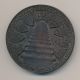 Médaille - 3e centenaire St Gobain - Fondateur Colbert - bronze