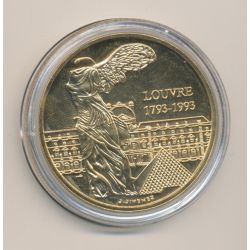 EUROPA - 1993 - Louvre - bronze