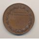Médaille - Ville de paris - Assistance publique - témoignage de satisfaction 1882 - bronze