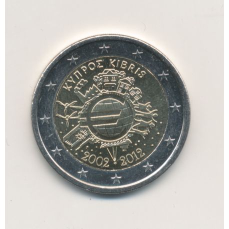 2€ Chypre 2012 - 10 ans de l'euro