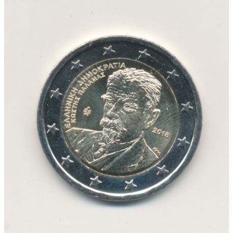 2€ Grece 2018 - 75 ans de la mort de Kostís Palamás