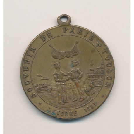 Médaille - Fraternisation marins Français et Russes - Souvenir Paris -Toulon - octobre 1893 - cuivre 