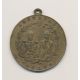 Médaille - Fraternisation marins Français et Russes - Souvenir Paris -Toulon - octobre 1893 - cuivre 