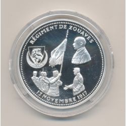 Médaille - Régiment de zouaves - 13 novembre 1917 - 100e anniversaire de la grande guerre - argent 