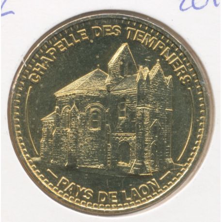 Dept02 - Chapelle des templiers - Laon - 2016