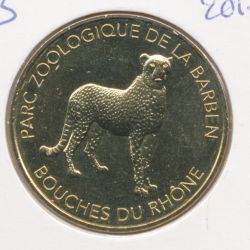 Dept13 - parc zoologique de la barben - 2017 - guépard