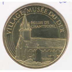 Dept51 - Village musée du der - 2017