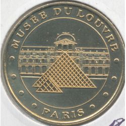 Dept7501 - Musée du louvre N°1 - 2004 S - la pyramide - Paris