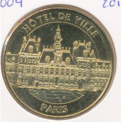 Dept7504 - Hotel de ville 2015 - Paris