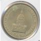 Dept7507 - Dome des invalides N°1 - 1998 - tombeau Napoléon - Paris 