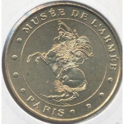 Dept7507 - Musée de l'armée N°1 - 2001 - Napoléon à cheval - Paris