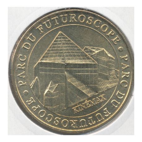 Dept86 - Futuroscope N°3 - 2005B - Kinémax N°1 - Poitiers