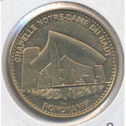 Dept70 - chapelle notre-dame du haut - 2013 - Ronchamp
