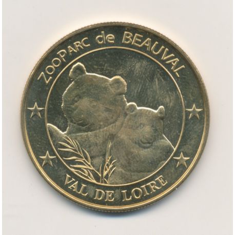 Médaille Monnaie de Paris Lion - La Boutique du ZooParc de Beauval