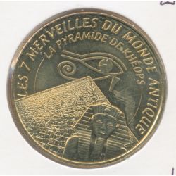 Dept13 - 7 merveilles du monde - la pyramide de Khéops - 2015 - Aubagne