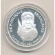 100 Francs Clovis - 1996 - argent belle épreuve - 37mm