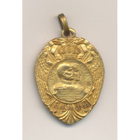 Médaille - Royaume de Serbie - Journée Serbe - Pierre I et Alexandre  - 1916 - cuivre jaune - TTB+