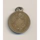 Médaille - Pius IX élu Pape 16 juin 1846 - cuivre - 23mm